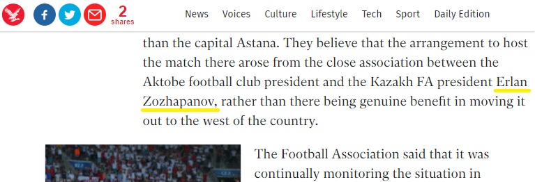 Британские СМИ назвали президента ФФК Зожапановым