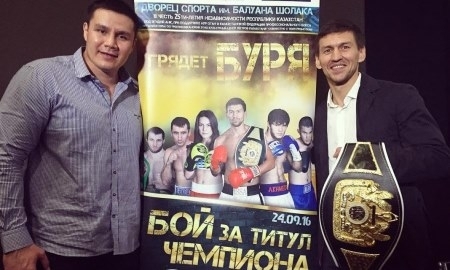 Видео боя Акбербаев — Курцвейл