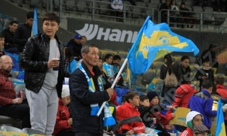 Фоторепортаж матча Лиги Европы «Астана» — «Янг Бойз» 0:0