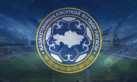 Время начала матчей 25-го тура Первой лиги