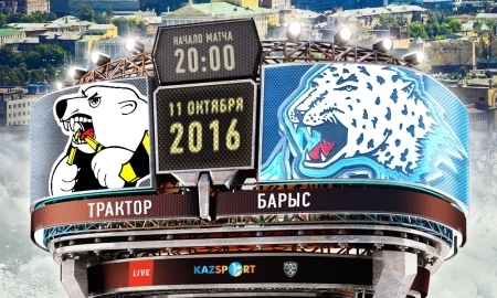 Анонс матча КХЛ «Трактор» — «Барыс»
