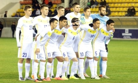 Не золотая молодежь