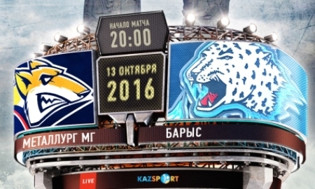 Анонс матча КХЛ «Металлург» Магнитогорск — «Барыс»
