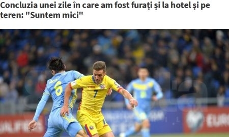 «По всей видимости, гарантийный срок газона на „Астана Арене“ давно закончился». Обзор румынских СМИ после матча Казахстан — Румыния