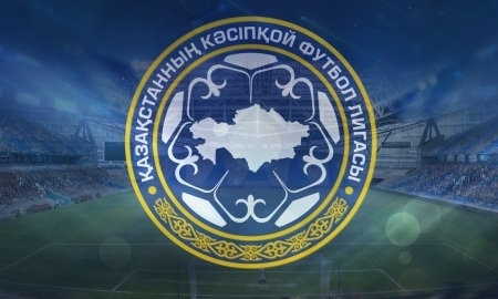 Статистика матчей 26-го тура Первой лиги