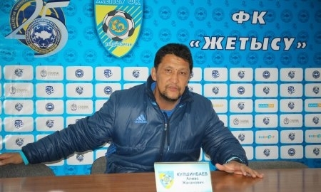 Алмас Кулшинбаев: «Была непонятная история с пенальти, по моему мнению, нарушение, все же, было»