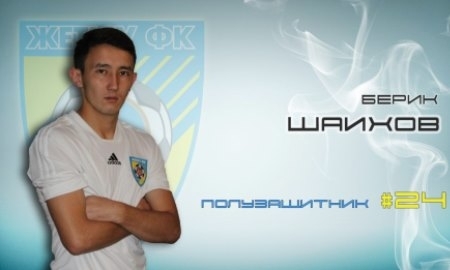 Шаихов признан лучшим игроком «Жетысу» в матче с «Таразом»