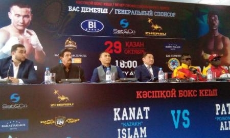 Ислам назвал предстоящий бой с Аллотеем испытанием