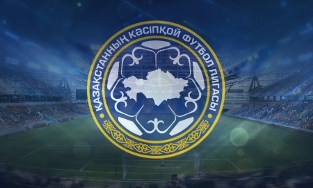 Статистика матчей 27-го тура Первой лиги