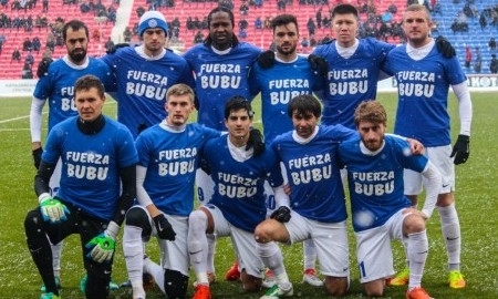 «Иртыш» вышел на матч с «Кайратом» в футболках с надписью «Крепись, Бубу»