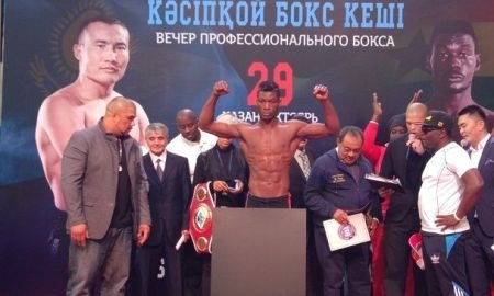 Состоялась церемония взвешивания участников боксерского вечера боя Ислам — Аллотей