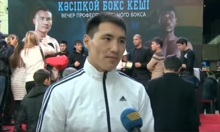 Жанибек Алимханулы: «Надеюсь на победу в первом профессиональном бою»