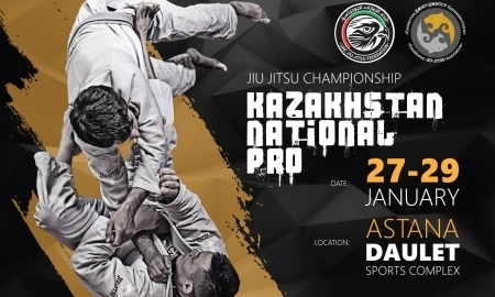 В Казахстане впервые пройдет рейтинговый турнир по джиу-джитсу