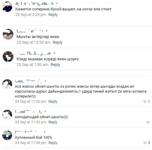 Победу Акбербаева назвали цирком и купленным боем