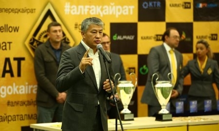 Видео с награждения команд Академии «Кайрата»