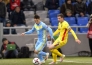 Казахстан — Румыния 0:0. Очко в копилку