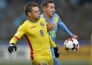 Казахстан — Румыния 0:0. Очко в копилку