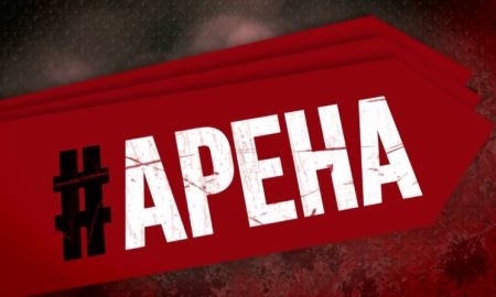 40-й выпуск программы «Арена»