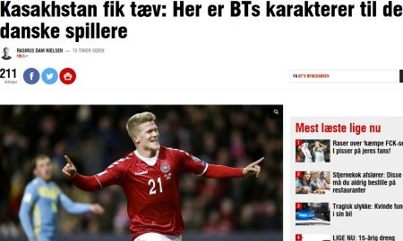 «Сборная Дании сумела добить раненого зверя, который, по сути, уже и не сопротивлялся». Обзор датской прессы после матча Дания — Казахстан