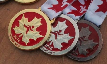 В Алматы прошел третий Осенний забег