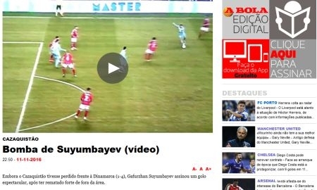 Португальские СМИ назвали гол Суюмбаева «бомбой»