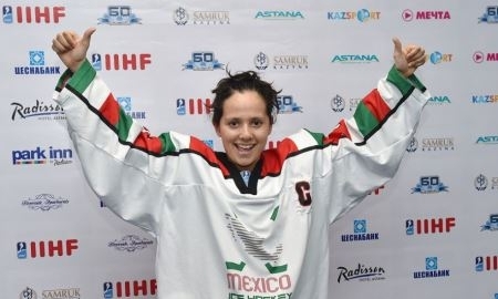 Мария Чавес: «Хоккей актуален для женщин»