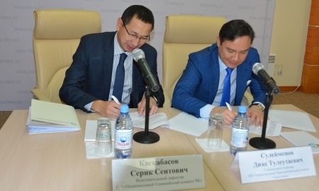 Совместное совещание НОК РК и Паралимпийского комитета состоялось в Астане