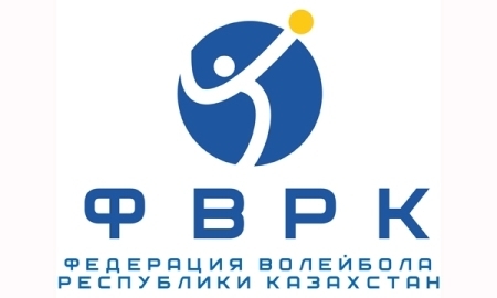 Результаты второго игрового дня первого тура чемпионата РК среди мужских команд Высшей лиги