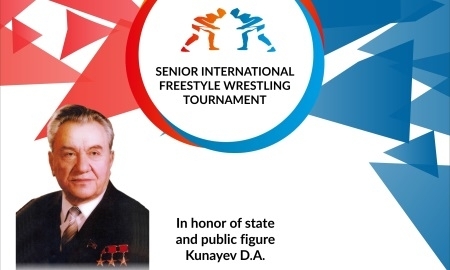 Международный турнир имени Кунаева пройдет в Таразе