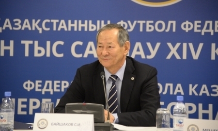 В Федерации футбола Казахстана произошли новые назначения