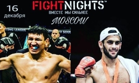 Хамитов проведет бой в Москве 16 декабря