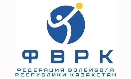 «Ушкын-Искра» и «Актобе» стали победителями первого тура чемпионата РК среди мужских команд Высшей лиги