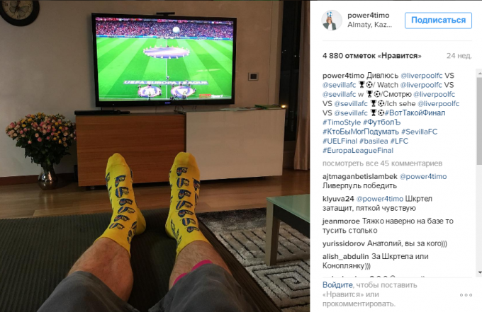 Коллекция носков футболиста «Кайрата» Тимощука