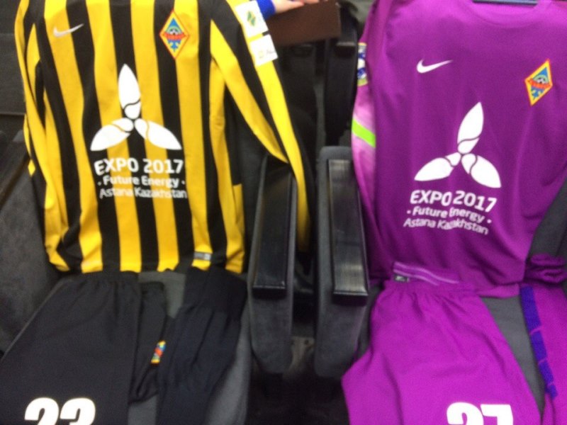 «Кайрат» и «Астана» определились с формами на финал Кубка Казахстана