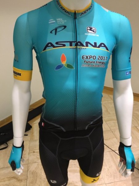 «Астана» представила новую форму