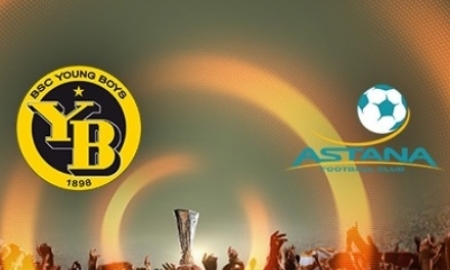 Билеты на матч «Янг Бойз» — «Астана» стоят от 8 280 до 29 810 тенге
