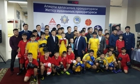 В Алматы стартовал социальный проект «Дорога к спорту»