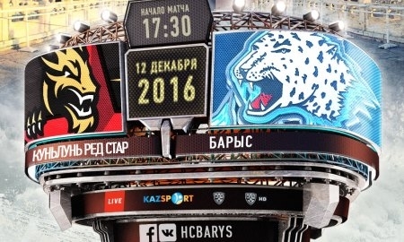 Анонс матча КХЛ «Куньлунь Ред Стар» — «Барыс»