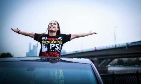 Шарипова поздравила казахстанцев с 25-летием Независимости