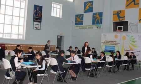 Спартакиада по тогызкумалаку среди учащихся НИШ проходит в Усть-Каменогорске