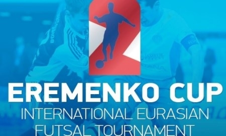 «Жетысу» не будет участвовать в Кубке Еременко — 2017