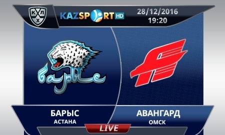 «Kazsport» покажет в прямом эфире матч «Барыс» — «Авангард»