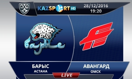 «Kazsport» покажет в прямом эфире сегодняшний матч КХЛ «Барыс» — «Авангард»