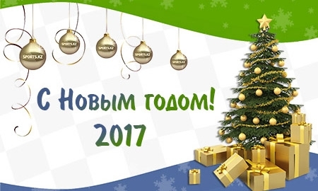 Новый год к нам мчится...