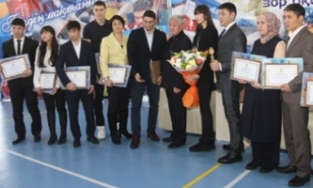 В Актобе наградили лучших спортсменов года