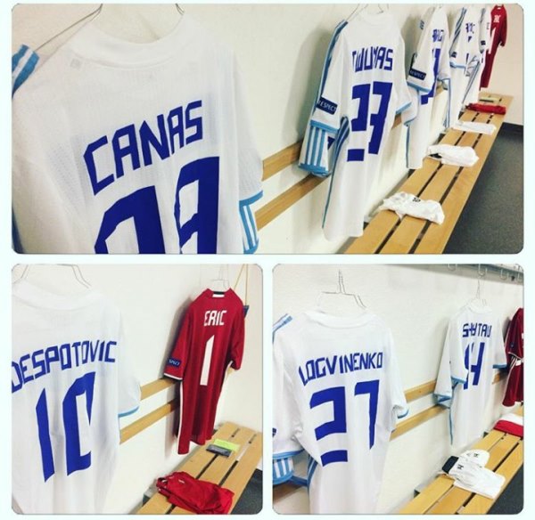 «Астана» выбрала форму на матч с «Янг Бойз»