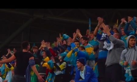 Видео о фанатах футбольного клуба «Астана»