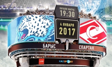 Анонс матча КХЛ «Барыс» — «Спартак»