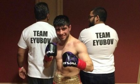 Стал известен следующий соперник Эюбова