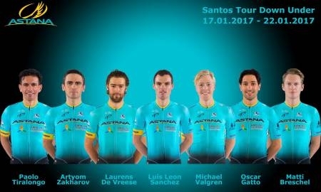 «Астана» представила состав на «Сантос Тур Даун Андер»